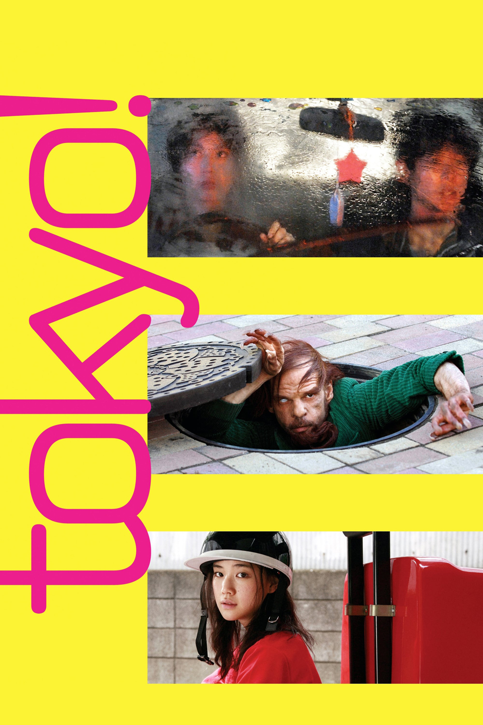 Tokyo! (2008) [417848] (A1751921580) [[Movies]] --Plex--